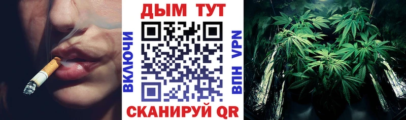 Купить закладку Агрыз Марихуана Меф АМФ ГАШИШ COCAIN