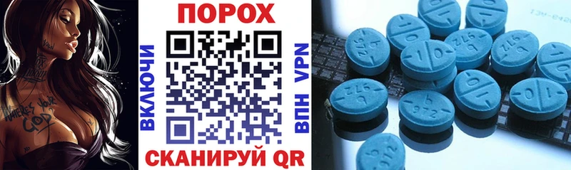 купить наркотик  Агрыз  АМФЕТАМИН VHQ 