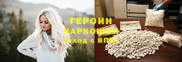 наркотики Алексеевка