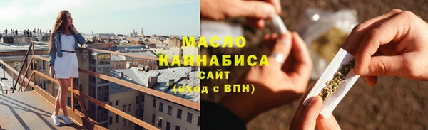 наркотики Алексеевка