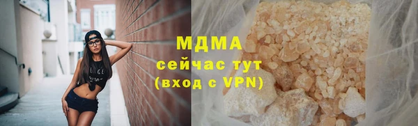 наркотики Алексеевка