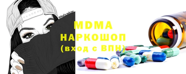 наркотики Алексеевка