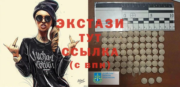 2c-b Алзамай
