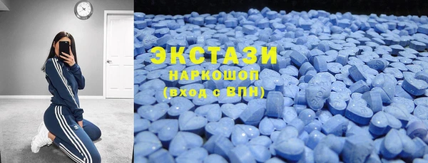 наркотики Алексеевка