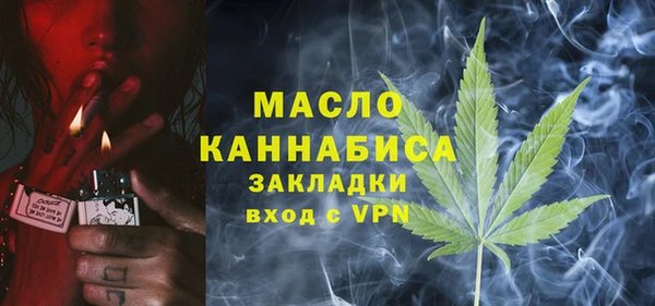 наркотики Алексеевка