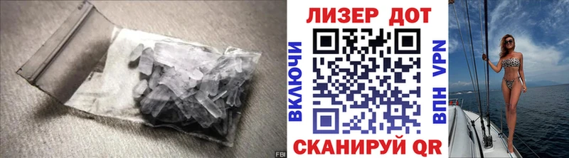 Лсд 25 экстази кислота  Агрыз 