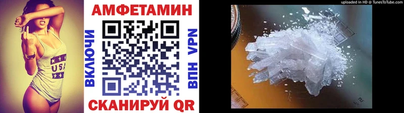 площадка клад  Агрыз  МЕТАМФЕТАМИН кристалл  ссылка на мегу рабочий сайт 